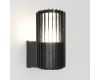 Уличный настенный светильник Denkirs Farsun DK9722-BK