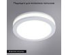 Встраиваемый светильник Arte Lamp Tabit A8430PL-1WH