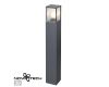 Ландшафтный светильник Novotech Arbor 370948