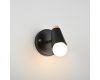 Спот ImperiumLoft Rotary 185370-26