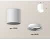 Накладной светильник Ambrella Light Techno XS6301001 (C6301, N6101)
