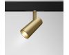 Трековый светильник Maytoni Focus LED  TR019-2-15W3K-MG