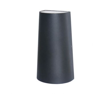 Уличный настенный светодиодный светильник Favourite Elongatur 2682-2W