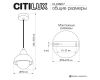 Подвесной светильник Citilux Mares CL246017