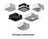 Насадка передняя Ambrella Light DIY Spot N7750