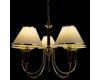 Подвесная люстра Arte Lamp Catrin A3545LM-5GO