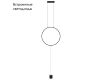 Торшер Odeon Light Teo 7022/27FL