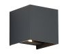 Фасадный светильник ST Luce Brik SL9513.701.01