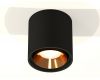 Потолочный светильник Ambrella Light Techno Spot XS7723004 (C7723, N7034)