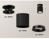 Накладной светильник Ambrella Light Techno XS6302100 (N6902, C6302, N6103)