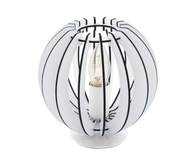 Настольная лампа Eglo Cossano 95794