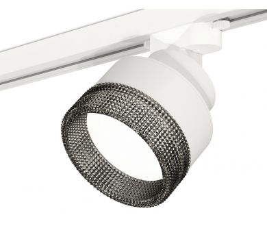 Трековый светильник Ambrella Light Track System XT8101041 (A2524, A2105, C8101, N8484)