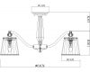 Потолочная люстра Arte Lamp Talitha A4047PL-5CC