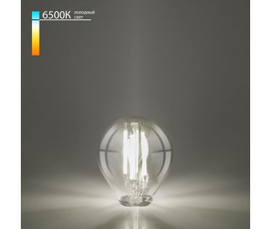 Купить Филаментная светодиодная лампа Elektrostandard Mini Classic E14 6W 6500K 4690389175213 Филаментная светодиодная лампа Elektrostandard Mini Classic E14 6W 6500K 4690389175213