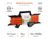 Удлинитель силовой Эра UFx-1e-3x1.5-20m Б0046829