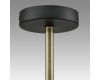 Люстра на штанге Lumion Comfi Erena 8062/4C