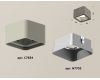 Накладной светильник Ambrella Light Techno XS7834003 (C7834, N7703)
