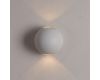 Светильник настенный ARTE Lamp A1544AL-2WH