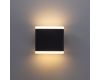 Уличный настенный светильник Arte Lamp Lingotto A8153AL-2BK