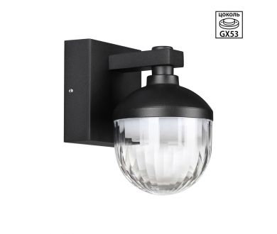 Уличный настенный светильник Novotech Street Haut 371075