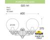 Уличный настенный светильник Fumagalli Globe 250 G25.141.000.AZF1R