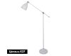 Торшер Arte Lamp Braccio A2054PN-1WH