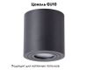 Накладной светильник ARTE Lamp A1460PL-1BK