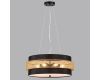 Подвесное крепление Lumion Animaisa 8003/A