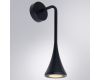 Фасадный светильник Arte Lamp Bronn A2367AL-1BK