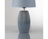 Настольная лампа Lumion Comfi Lapuna 8123/1T