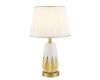 Настольная лампа Modelux ML.6174.01TL WH