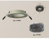 Встраиваемый светильник Ambrella Light Techno XC7623021 (C7623, N7192)