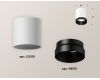 Накладной светильник Ambrella Light Techno XS6301021 (C6301, N6131)