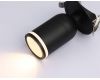 Встраиваемый спот Ambrella Light Move TA1273