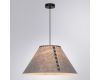 Подвесной светильник Arte Lamp Fleece A7092SP-1GY