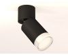 Спот Ambrella Light Techno Spot XM6313080 (A2221, C6313, N6241)