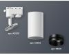 Трековый однофазный светильник Ambrella Light Track System XT6322041 (A2520, C6322, N6121)
