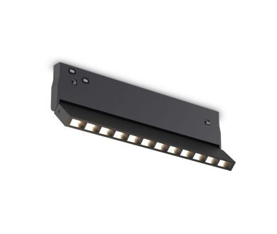 Трековый магнитный светильник Ambrella Light Track System GL2360