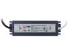 Блок питания Эра 75Вт DC12В 6.1A IP67 LP-LED-75W-IP67-12V-S Б0061137