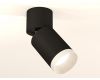 Спот Ambrella Light Techno Spot XM6313040 (A2221, C6313, N6130)