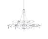 Подвесная люстра Loft IT Mira 10590/1000 Silver Asfour