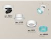 Спот Ambrella Light Techno Spot XM8101043 (A2228, A2105, C8101, N8488)