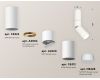 Спот Ambrella Light Techno Spot XM6312135 (C6322, A2062, A2220, C6312, N6228)