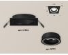 Встраиваемый светильник Ambrella Light Techno XC7632040 (C7632, N7111)