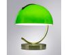 Настольная лампа Arte Lamp Banker A5040LT-1AB