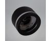 Подвесной светильник Reluce 79490-0.4-05 Black