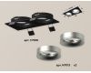 Встраиваемый светильник Ambrella Light Techno XC7636004 (C7636, N7013)