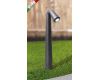 Ландшафтный светильник Fumagalli Steven ST1.531.000.AXZ1L