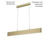 Подвесной светильник Maytoni Step P010PL-L23G4K