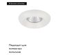 Встраиваемый светильник Lightstar Monde LED 071176